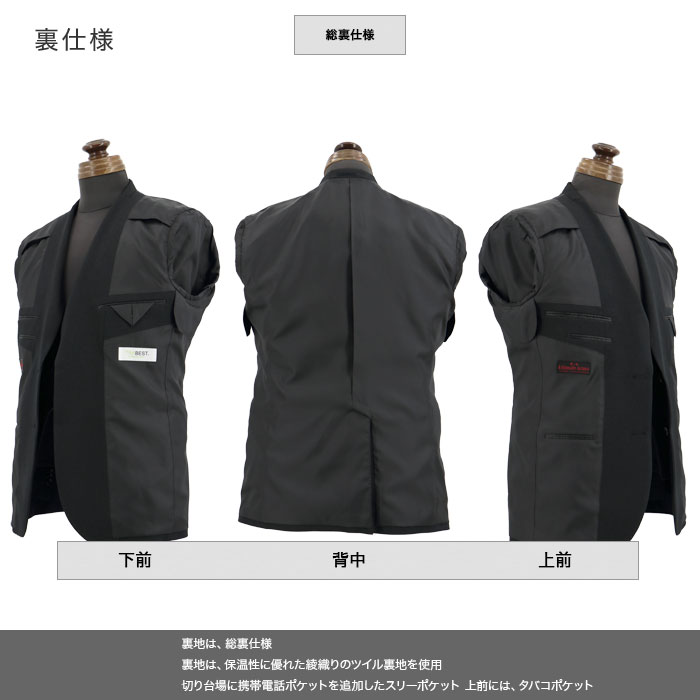 [2F7C31-10] 㥱å  쥮顼 ӥͥ ơ顼ɥ㥱å ֥쥶  ̵ ȥå 󥯥ե꡼ 2025   ӥ󥿡٥