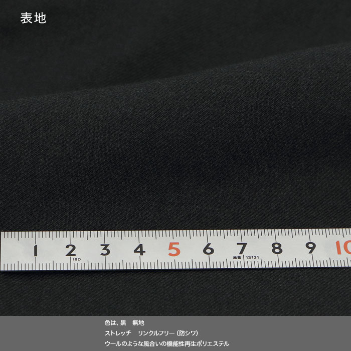 [2F7C31-10] 㥱å  쥮顼 ӥͥ ơ顼ɥ㥱å ֥쥶  ̵ ȥå 󥯥ե꡼ 2025   ӥ󥿡٥