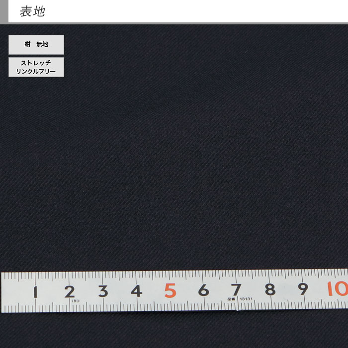 [2HDC64-11] å  2023   ġå ӥͥå å֥  ̵ ȥå 󥯥ե꡼ɥ     ٤ߤդ 󥺥ѥ