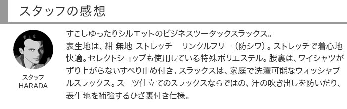 [2HDC64-11] å  2023   ġå ӥͥå å֥  ̵ ȥå 󥯥ե꡼ɥ     ٤ߤդ 󥺥ѥ