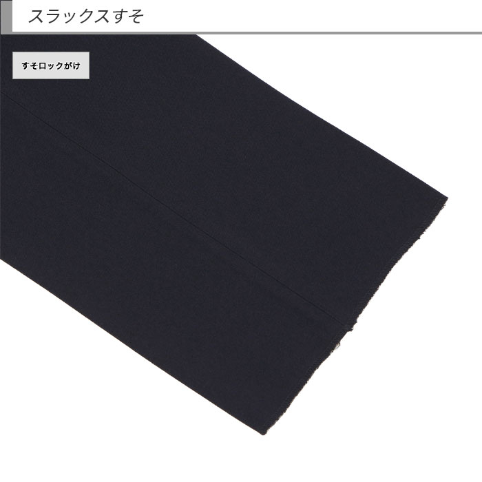 [2HDC64-11] å  2023   ġå ӥͥå å֥  ̵ ȥå 󥯥ե꡼ɥ     ٤ߤդ 󥺥ѥ