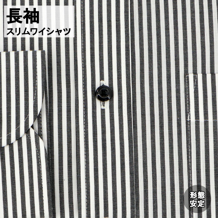 [38Z228-20]���磻����� �٥���� Ĺµ�磻����� ���ְ���磻����� ����� Y����� �ǥ奨�ܥåȡ��� �ܥ�������󥫥顼