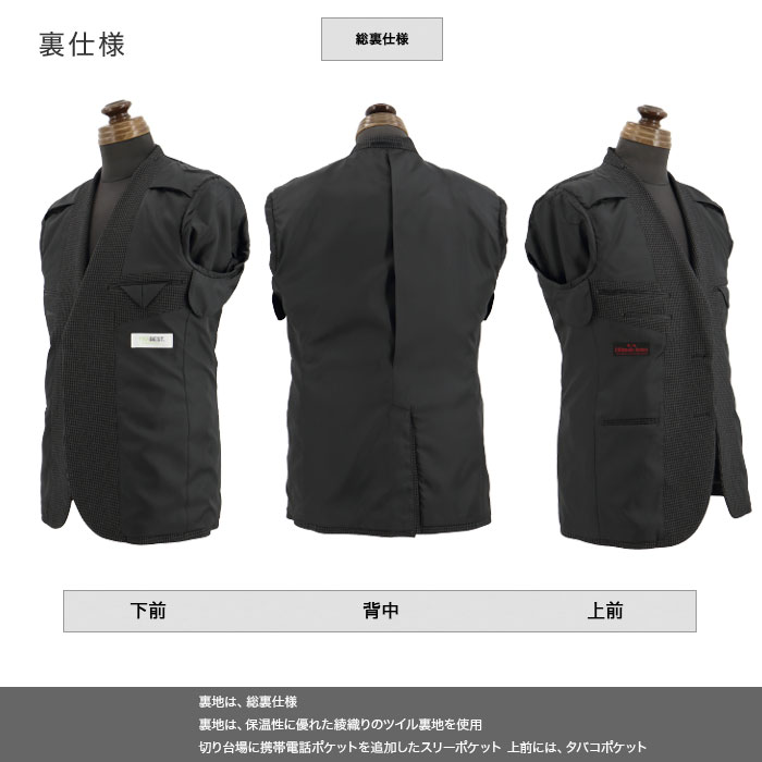 [2F7C32-33] 㥱å  쥮顼 ӥͥ ơ顼ɥ㥱å ֥쥶 졼 Ļʻ  ȥå 󥯥ե꡼ 2025   ӥ 󥿡٥