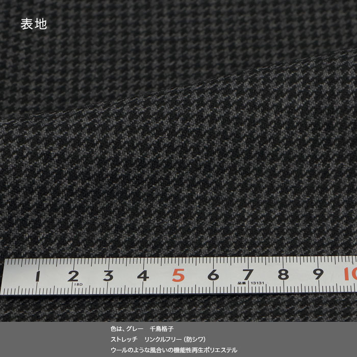 [2F7C32-33] 㥱å  쥮顼 ӥͥ ơ顼ɥ㥱å ֥쥶 졼 Ļʻ  ȥå 󥯥ե꡼ 2025   ӥ 󥿡٥