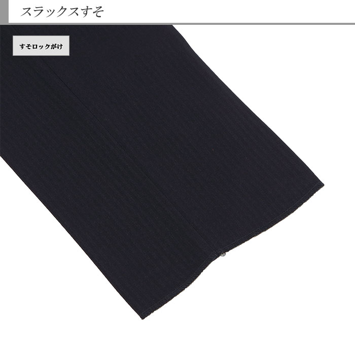 [2INC31-21] ॹ  ꥯ롼  ɡ ȥ饤 ȥå 󥯥ե꡼ ʥ   Ρåѥ 㥹դ å֥뵡ǽ ɥ٥  ꥯ롼  뺧 ˼