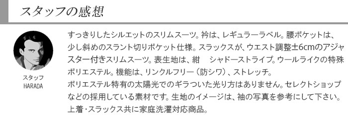 [2INC31-21] ॹ  ꥯ롼  ɡ ȥ饤 ȥå 󥯥ե꡼ ʥ   Ρåѥ 㥹դ å֥뵡ǽ ɥ٥  ꥯ롼  뺧 ˼