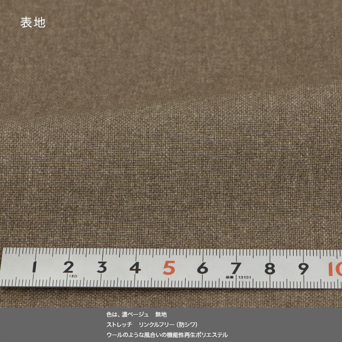 [2F7C33-16] 㥱å  쥮顼 ӥͥ ơ顼ɥ㥱å ֥쥶 ǻ١ ̵ ȥå 󥯥ե꡼ 2025   ӥ󥿡٥