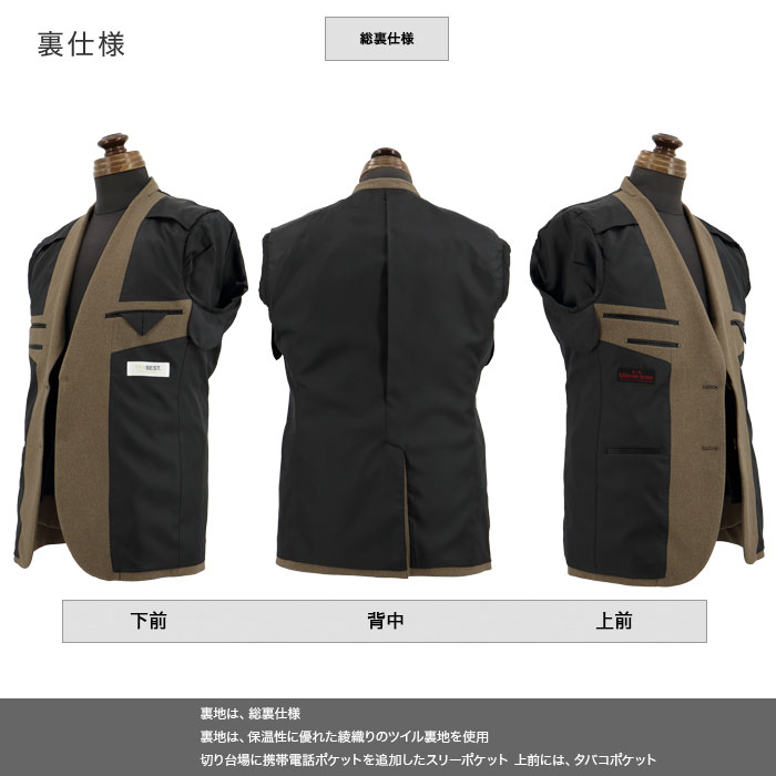 [2F7C33-16] 㥱å  쥮顼 ӥͥ ơ顼ɥ㥱å ֥쥶 ǻ١ ̵ ȥå 󥯥ե꡼ 2025   ӥ󥿡٥