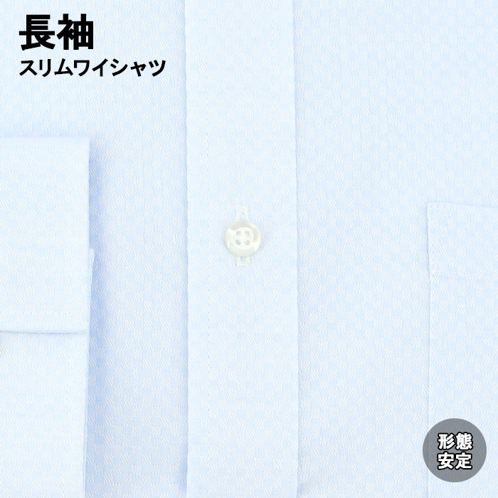 [38Z231-32]���磻����� �٥���� Ĺµ�磻����� ���ְ���磻����� ����� Y����� ���ߥ磻�ɥ��顼