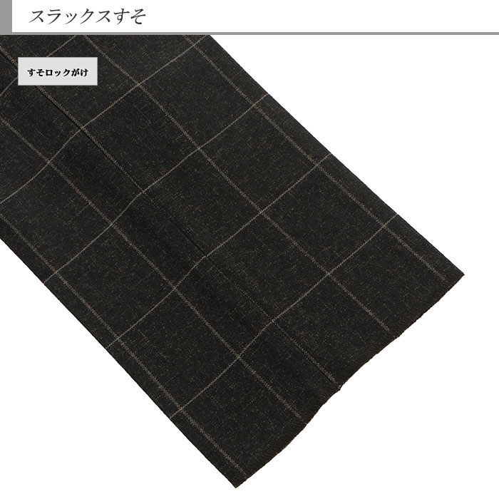 [2ICC33-35] ���꡼�ԡ��� ��󥺥����� 3�ԡ��� ����ॹ���� ������ ������ɥڥ� �ʻ� ���� ���ȥ�å� ��󥯥�ե꡼ �ʥ������꡼�ԡ��� ������ 2022 ���� ���� �� ������ �٥��� ������ �����ɥ٥�� �ѡ��ƥ� �뺧�� �˼��� �»���