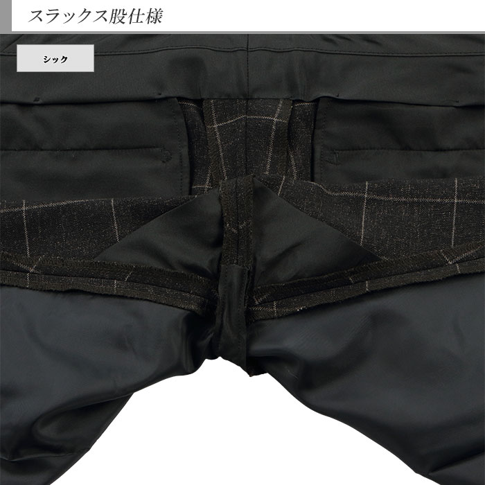 [2ICC33-35] ���꡼�ԡ��� ��󥺥����� 3�ԡ��� ����ॹ���� ������ ������ɥڥ� �ʻ� ���� ���ȥ�å� ��󥯥�ե꡼ �ʥ������꡼�ԡ��� ������ 2022 ���� ���� �� ������ �٥��� ������ �����ɥ٥�� �ѡ��ƥ� �뺧�� �˼��� �»���