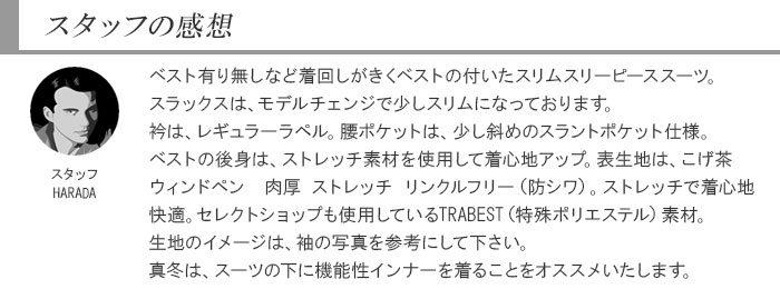 [2ICC33-35] ���꡼�ԡ��� ��󥺥����� 3�ԡ��� ����ॹ���� ������ ������ɥڥ� �ʻ� ���� ���ȥ�å� ��󥯥�ե꡼ �ʥ������꡼�ԡ��� ������ 2022 ���� ���� �� ������ �٥��� ������ �����ɥ٥�� �ѡ��ƥ� �뺧�� �˼��� �»���