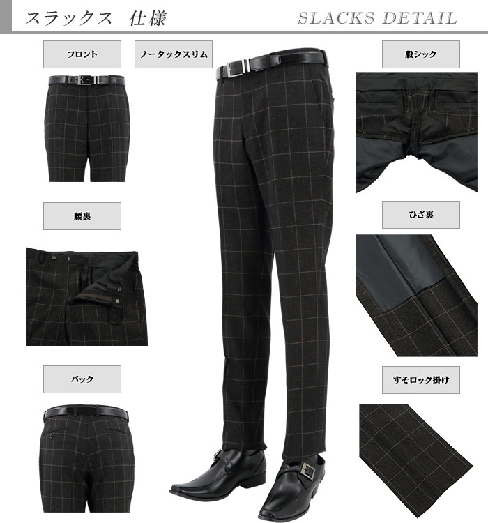 [2ICC33-35] ���꡼�ԡ��� ��󥺥����� 3�ԡ��� ����ॹ���� ������ ������ɥڥ� �ʻ� ���� ���ȥ�å� ��󥯥�ե꡼ �ʥ������꡼�ԡ��� ������ 2022 ���� ���� �� ������ �٥��� ������ �����ɥ٥�� �ѡ��ƥ� �뺧�� �˼��� �»���