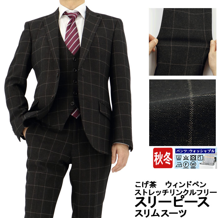 [2ICC33-35] ���꡼�ԡ��� ��󥺥����� 3�ԡ��� ����ॹ���� ������ ������ɥڥ� �ʻ� ���� ���ȥ�å� ��󥯥�ե꡼ �ʥ������꡼�ԡ��� ������ 2022 ���� ���� �� ������ �٥��� ������ �����ɥ٥�� �ѡ��ƥ� �뺧�� �˼��� �»���