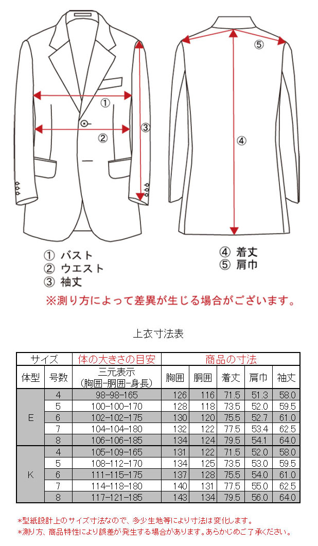 [2FGC34-11] ֥쥶  ֥ ͥӡ ̵ 礭  ܥ ֥ ͥӡ㥱å ֤俧᥿Ĵܥ Ƚ   ֥쥶 ߥ㥱å 󥿡٥