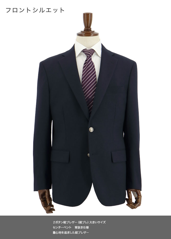 [2FGC34-11] ֥쥶  ֥ ͥӡ ̵ 礭  ܥ ֥ ͥӡ㥱å ֤俧᥿Ĵܥ Ƚ   ֥쥶 ߥ㥱å 󥿡٥