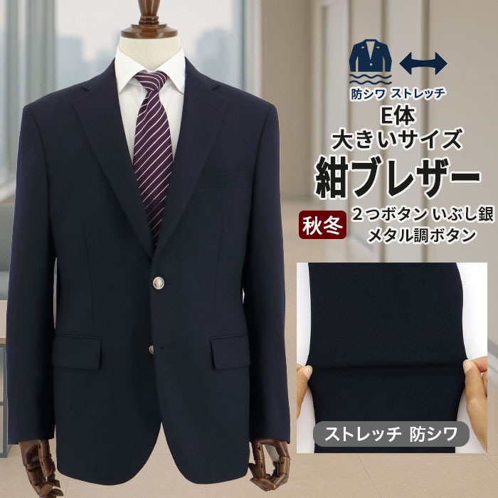 [2FGC34-11] ֥쥶  ֥ ͥӡ ̵ 礭  ܥ ֥ ͥӡ㥱å ֤俧᥿Ĵܥ Ƚ   ֥쥶 ߥ㥱å 󥿡٥