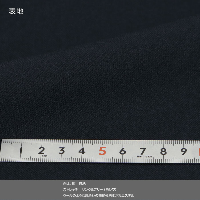 [2FGC35-11] ֥쥶  ֥ ͥӡ ̵ ֥֥쥹ȣܥ ֥ ͥӡ㥱å ⿧᥿Ĵܥ Ƚ   ֥쥶 ߥ㥱å ɥ٥