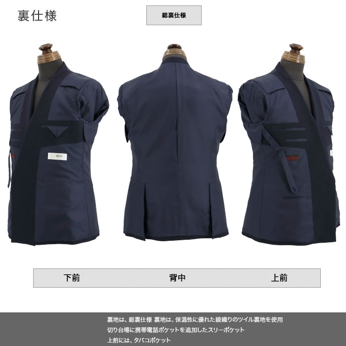 [2FGC35-11] ֥쥶  ֥ ͥӡ ̵ ֥֥쥹ȣܥ ֥ ͥӡ㥱å ⿧᥿Ĵܥ Ƚ   ֥쥶 ߥ㥱å ɥ٥