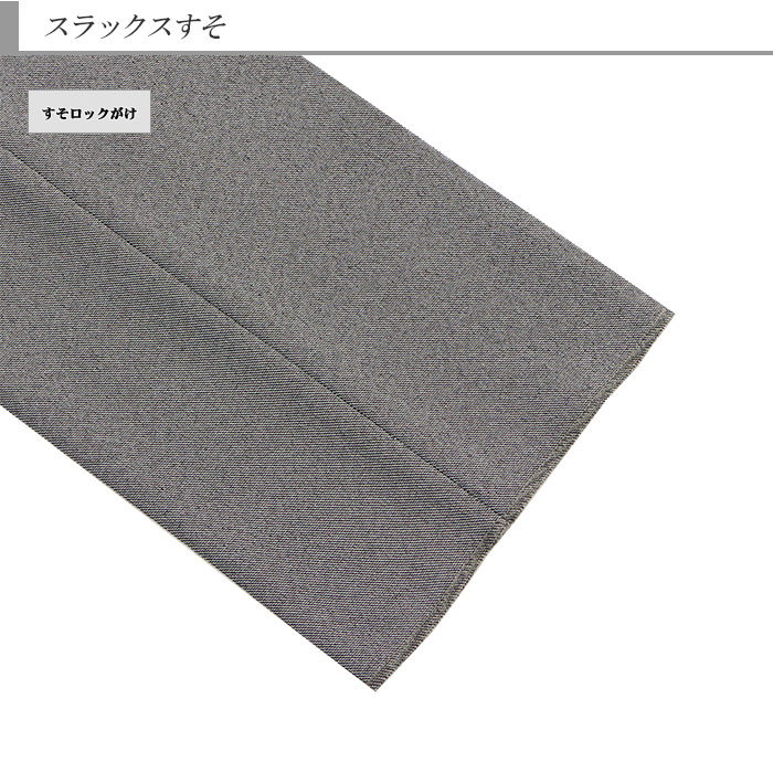 [2ICC35-14] ���꡼�ԡ��� ��󥺥����� 3�ԡ��� ����ॹ���� ���졼 ̵�� ���� ���ȥ�å� ��󥯥�ե꡼ �ʥ������꡼�ԡ��� ������ 2022 ���� ���� �� ������ �٥��� ������ �����ɥ٥�� �ѡ��ƥ� �뺧�� �˼��� �»���