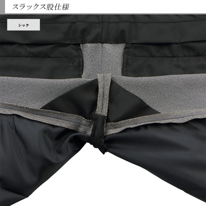 [2ICC35-14] ���꡼�ԡ��� ��󥺥����� 3�ԡ��� ����ॹ���� ���졼 ̵�� ���� ���ȥ�å� ��󥯥�ե꡼ �ʥ������꡼�ԡ��� ������ 2022 ���� ���� �� ������ �٥��� ������ �����ɥ٥�� �ѡ��ƥ� �뺧�� �˼��� �»���