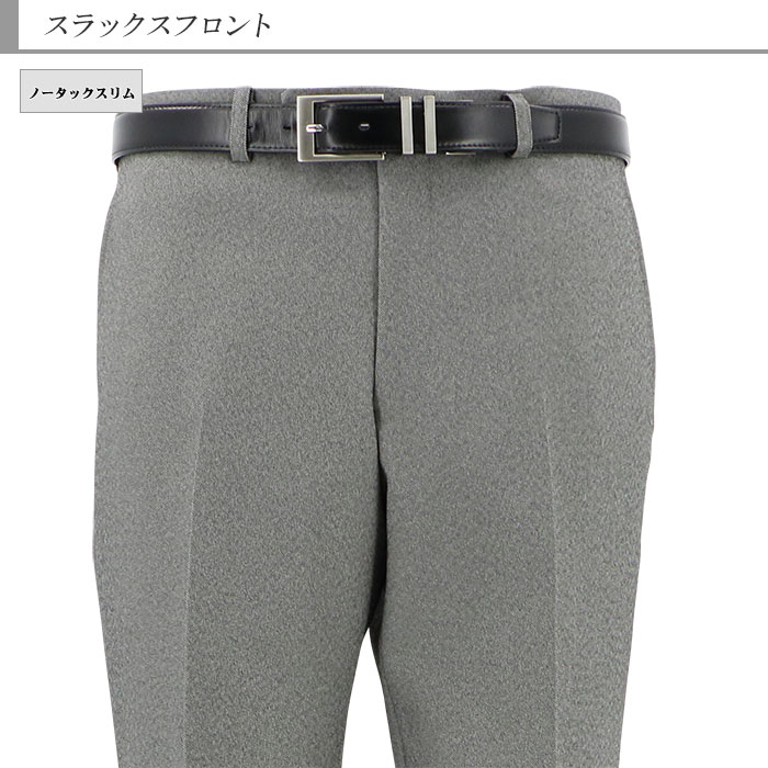 [2ICC35-14] ���꡼�ԡ��� ��󥺥����� 3�ԡ��� ����ॹ���� ���졼 ̵�� ���� ���ȥ�å� ��󥯥�ե꡼ �ʥ������꡼�ԡ��� ������ 2022 ���� ���� �� ������ �٥��� ������ �����ɥ٥�� �ѡ��ƥ� �뺧�� �˼��� �»���