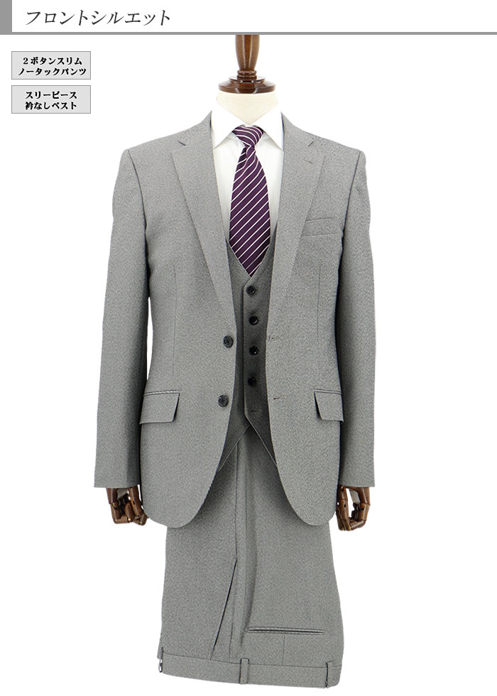 [2ICC35-14] ���꡼�ԡ��� ��󥺥����� 3�ԡ��� ����ॹ���� ���졼 ̵�� ���� ���ȥ�å� ��󥯥�ե꡼ �ʥ������꡼�ԡ��� ������ 2022 ���� ���� �� ������ �٥��� ������ �����ɥ٥�� �ѡ��ƥ� �뺧�� �˼��� �»���