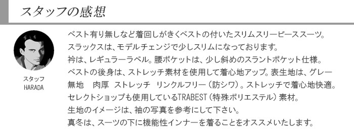 [2ICC35-14] ���꡼�ԡ��� ��󥺥����� 3�ԡ��� ����ॹ���� ���졼 ̵�� ���� ���ȥ�å� ��󥯥�ե꡼ �ʥ������꡼�ԡ��� ������ 2022 ���� ���� �� ������ �٥��� ������ �����ɥ٥�� �ѡ��ƥ� �뺧�� �˼��� �»���