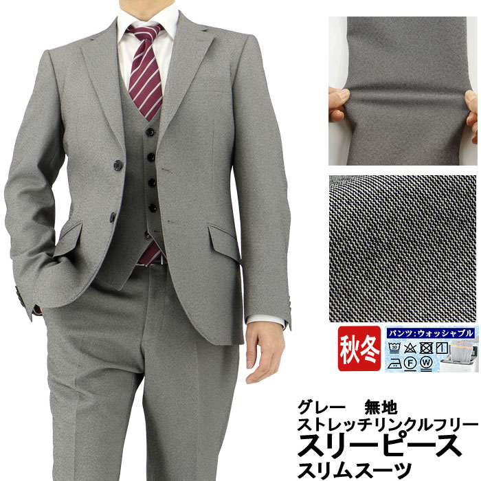 [2ICC35-14] ���꡼�ԡ��� ��󥺥����� 3�ԡ��� ����ॹ���� ���졼 ̵�� ���� ���ȥ�å� ��󥯥�ե꡼ �ʥ������꡼�ԡ��� ������ 2022 ���� ���� �� ������ �٥��� ������ �����ɥ٥�� �ѡ��ƥ� �뺧�� �˼��� �»���