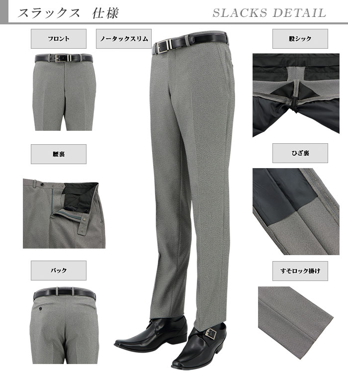 [2ICC35-14] ���꡼�ԡ��� ��󥺥����� 3�ԡ��� ����ॹ���� ���졼 ̵�� ���� ���ȥ�å� ��󥯥�ե꡼ �ʥ������꡼�ԡ��� ������ 2022 ���� ���� �� ������ �٥��� ������ �����ɥ٥�� �ѡ��ƥ� �뺧�� �˼��� �»���