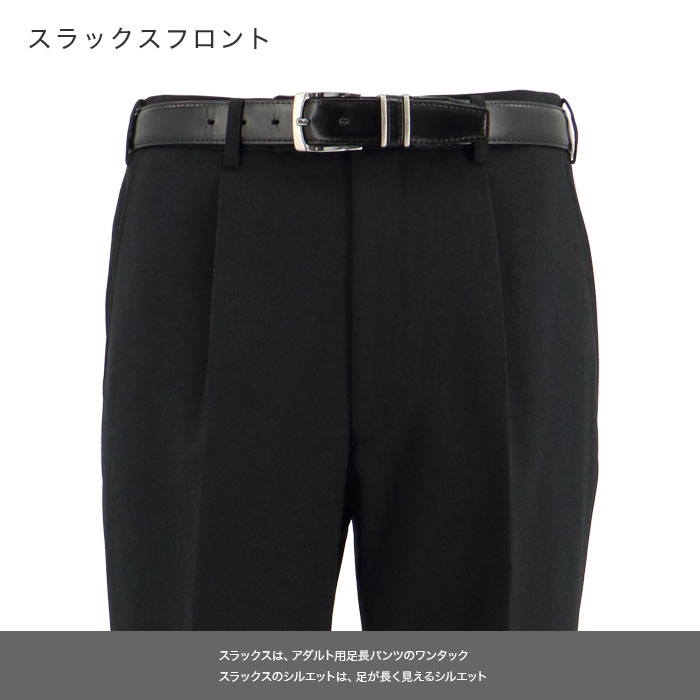 [2FDC31-10] å  2025   󥿥å ӥͥå å֥  ̵ ȥå 󥯥ե꡼ɥ     ٤ߤդ 󥺥ѥ