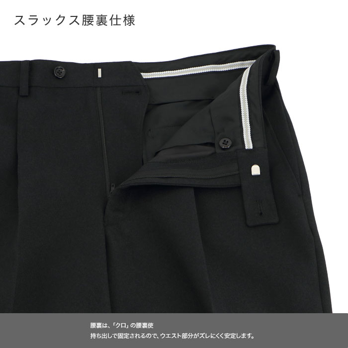 [2FDC31-10] å  2025   󥿥å ӥͥå å֥  ̵ ȥå 󥯥ե꡼ɥ     ٤ߤդ 󥺥ѥ