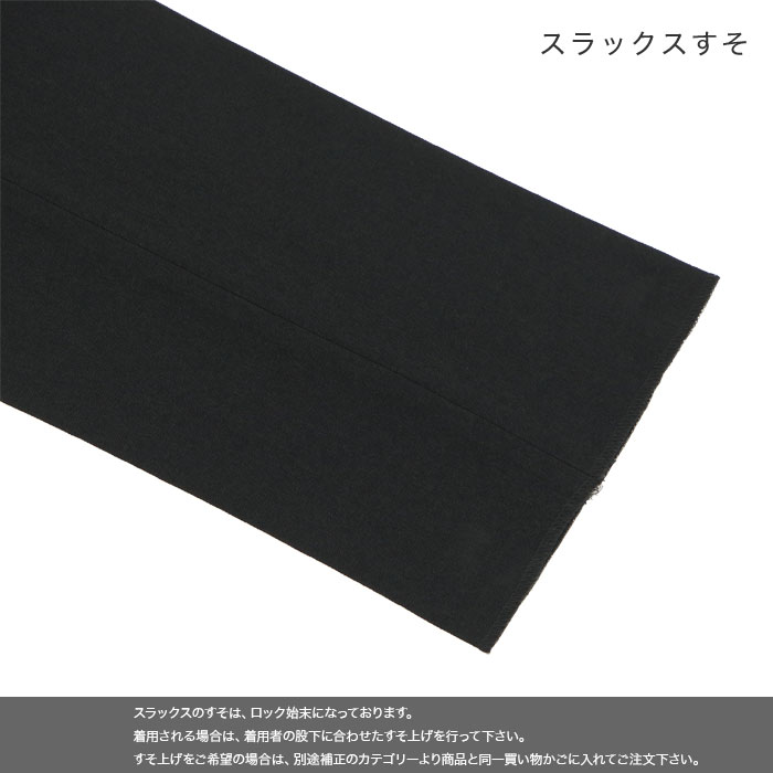 [2FDC31-10] å  2025   󥿥å ӥͥå å֥  ̵ ȥå 󥯥ե꡼ɥ     ٤ߤդ 󥺥ѥ