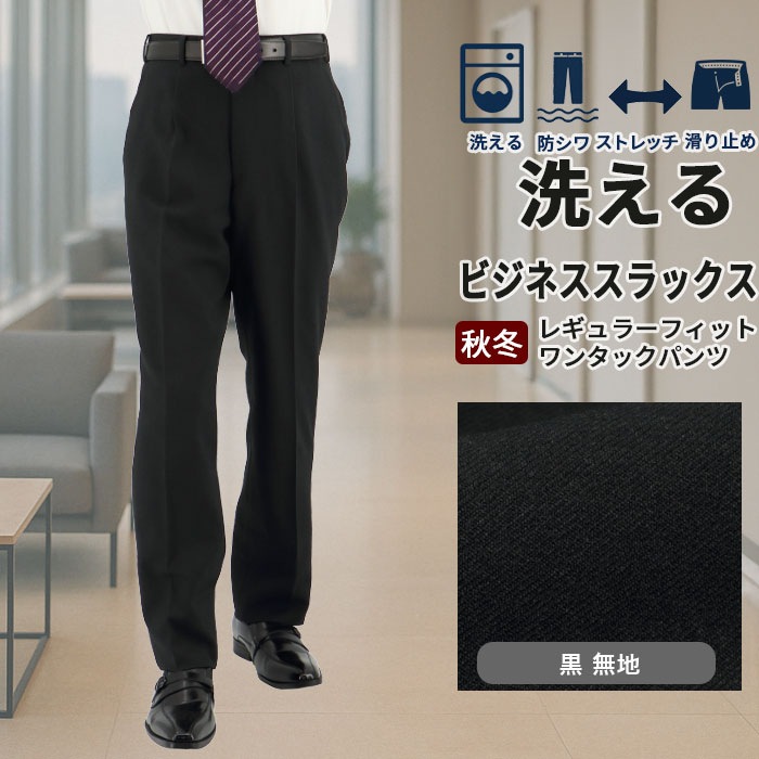 [2FDC31-10] å  2025   󥿥å ӥͥå å֥  ̵ ȥå 󥯥ե꡼ɥ     ٤ߤդ 󥺥ѥ