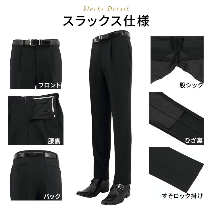 [2FDC31-10] å  2025   󥿥å ӥͥå å֥  ̵ ȥå 󥯥ե꡼ɥ     ٤ߤդ 󥺥ѥ