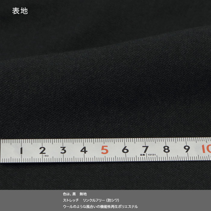 [2FDC31-10] å  2025   󥿥å ӥͥå å֥  ̵ ȥå 󥯥ե꡼ɥ     ٤ߤդ 󥺥ѥ