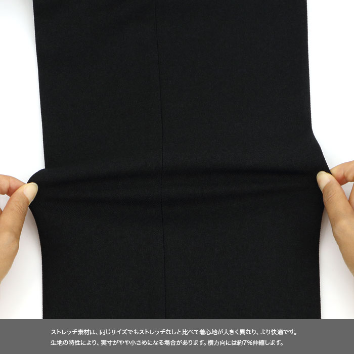 [2FDC31-10] å  2025   󥿥å ӥͥå å֥  ̵ ȥå 󥯥ե꡼ɥ     ٤ߤդ 󥺥ѥ