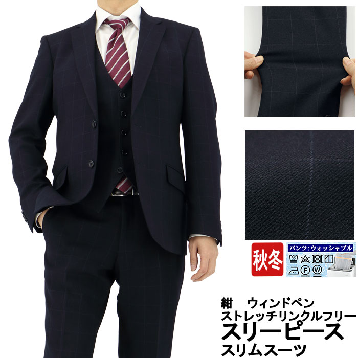 [2ICC36-31] ꡼ԡ 󥺥 3ԡ ॹ  ɥڥ ʻ ȥå 󥯥ե꡼ ʥ꡼ԡ  2022     ٥  ɥ٥ ѡƥ 뺧 ˼ »