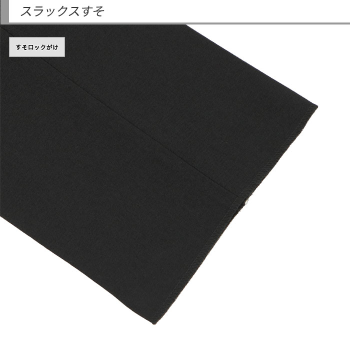 [2HDC64-10] å  2023   ġå ӥͥå å֥  ̵ ȥå 󥯥ե꡼ɥ     ٤ߤդ 󥺥ѥ