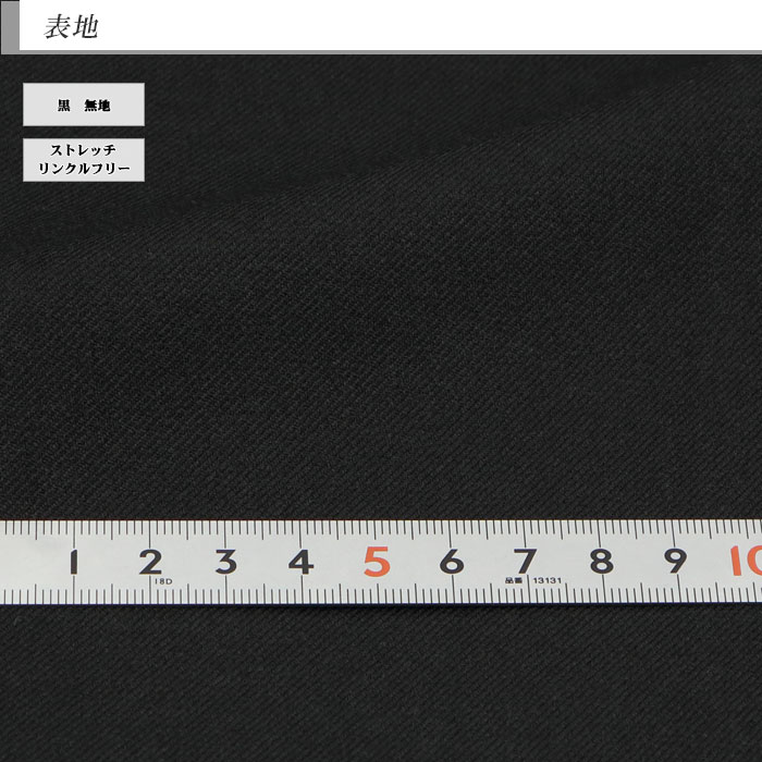 [2HDC64-10] å  2023   ġå ӥͥå å֥  ̵ ȥå 󥯥ե꡼ɥ     ٤ߤդ 󥺥ѥ