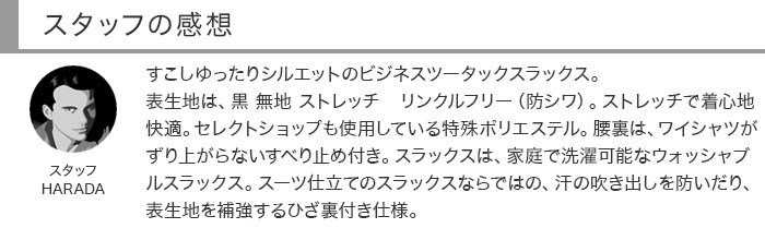 [2HDC64-10] å  2023   ġå ӥͥå å֥  ̵ ȥå 󥯥ե꡼ɥ     ٤ߤդ 󥺥ѥ