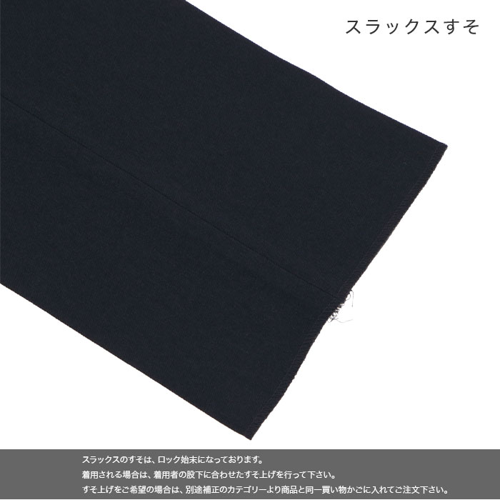 [2FDC31-11] å  2025   󥿥å ӥͥå å֥  ̵ ȥå 󥯥ե꡼ɥ     ٤ߤդ 󥺥ѥ