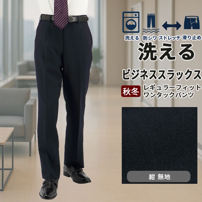 [2FDC31-11] å  2025   󥿥å ӥͥå å֥  ̵ ȥå 󥯥ե꡼ɥ     ٤ߤդ 󥺥ѥ