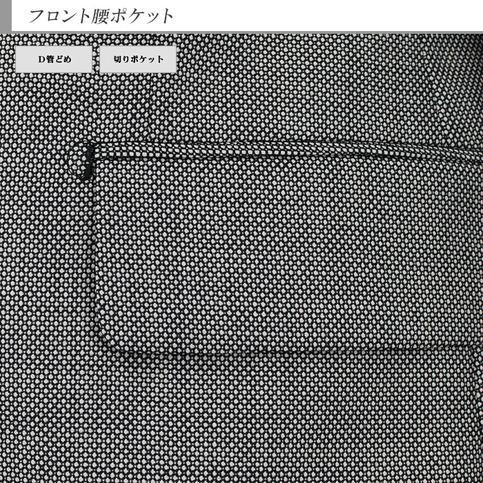 [2R5C64-34] ������ ��󥺥����� �ӥ��ͥ� ������ ��� �С���������̵�Ͽ����� �쥮��顼������ ���ߥ����� ��󥿥å� ������ѥ�ĥ����å���֥뵡ǽ ���󥿡��٥�� �����ɥ٥�� ���٤�