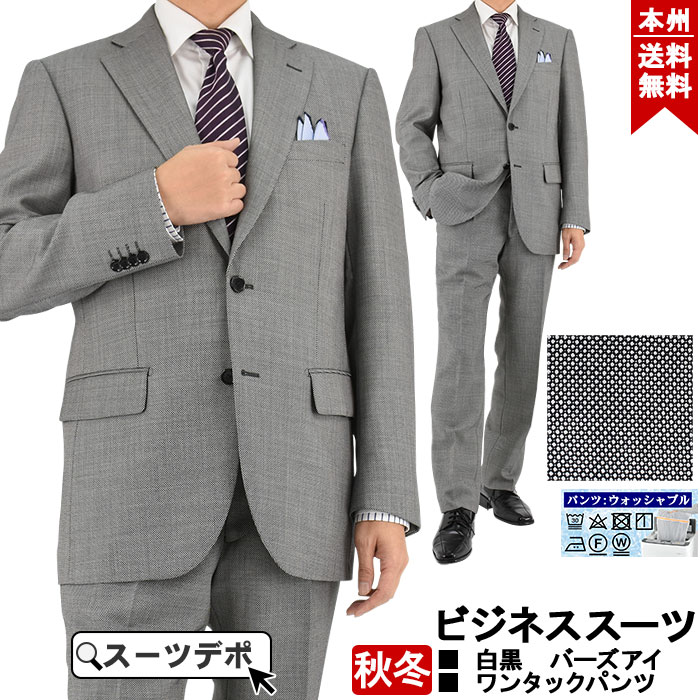 [2R5C64-34] ������ ��󥺥����� �ӥ��ͥ� ������ ��� �С���������̵�Ͽ����� �쥮��顼������ ���ߥ����� ��󥿥å� ������ѥ�ĥ����å���֥뵡ǽ ���󥿡��٥�� �����ɥ٥�� ���٤�