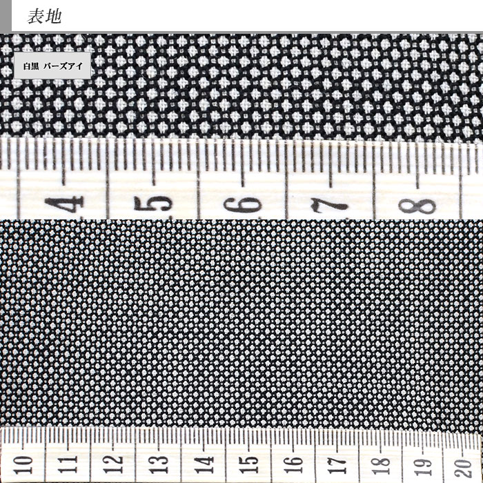 [2R5C64-34] ������ ��󥺥����� �ӥ��ͥ� ������ ��� �С���������̵�Ͽ����� �쥮��顼������ ���ߥ����� ��󥿥å� ������ѥ�ĥ����å���֥뵡ǽ ���󥿡��٥�� �����ɥ٥�� ���٤�