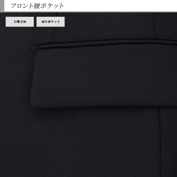 [2I5C31-11] ������ ��󥺥����� �ӥ��ͥ������� ǻ����̵�� ���ȥ�å� �쥮��顼������ 2022 ���� �쥮��顼������ ���� �� ������ ��󥿥å� ������ѥ�ĥ����å���֥뵡ǽ ���󥿡��٥��