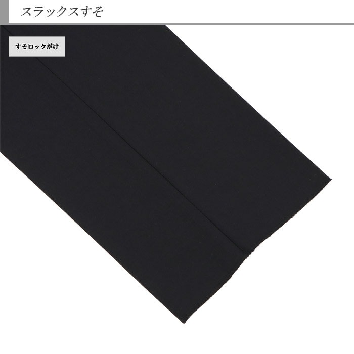 [2I5C31-11] ������ ��󥺥����� �ӥ��ͥ������� ǻ����̵�� ���ȥ�å� �쥮��顼������ 2022 ���� �쥮��顼������ ���� �� ������ ��󥿥å� ������ѥ�ĥ����å���֥뵡ǽ ���󥿡��٥��