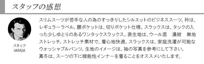 [2I5C31-11] ������ ��󥺥����� �ӥ��ͥ������� ǻ����̵�� ���ȥ�å� �쥮��顼������ 2022 ���� �쥮��顼������ ���� �� ������ ��󥿥å� ������ѥ�ĥ����å���֥뵡ǽ ���󥿡��٥��