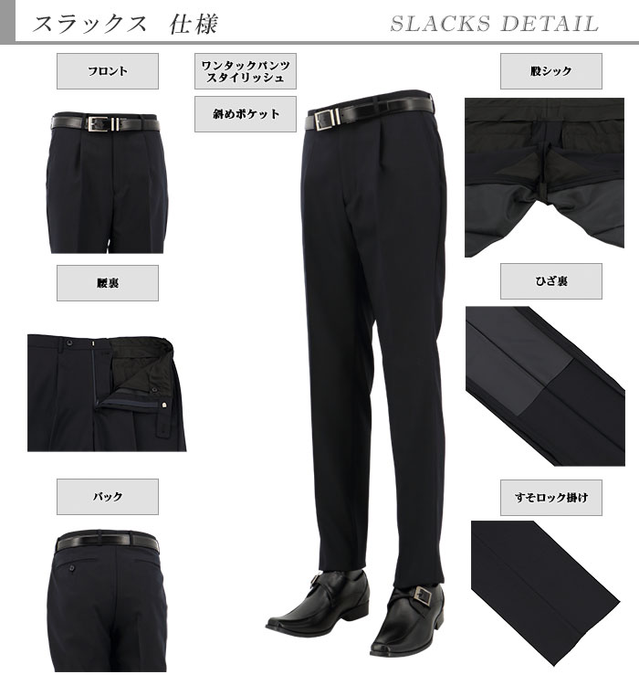 [2I5C31-11] ������ ��󥺥����� �ӥ��ͥ������� ǻ����̵�� ���ȥ�å� �쥮��顼������ 2022 ���� �쥮��顼������ ���� �� ������ ��󥿥å� ������ѥ�ĥ����å���֥뵡ǽ ���󥿡��٥��